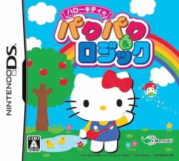 Hello Kitty no Paku Paku & Logic (Japan) box cover front